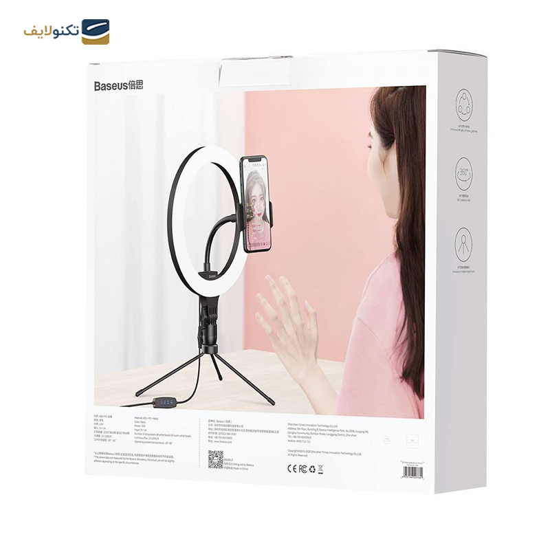 gallery-رینگ لایت کربی مدل BE-L102 copy.png gallery-رینگ لایت کربی مدل BE-L102 copy.png