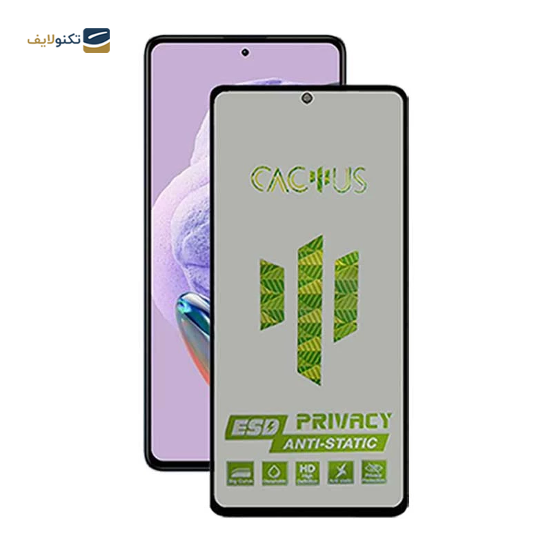 gallery-گلس حریم شخصی گوشی شیائومی Redmi Note 12 Pro اپیکوی مدل Cactus-ESD-Privacy copy.png gallery-گلس حریم شخصی گوشی شیائومی Redmi Note 12 Pro اپیکوی مدل Cactus-ESD-Privacy copy.png