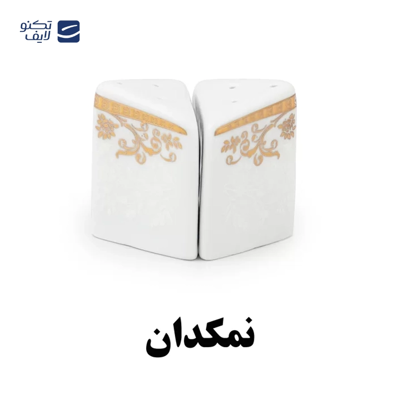 gallery-سرویس غذاخوری 25 پارچه 6 نفر دسینی مدل ویو copy.png gallery-سرویس غذاخوری 25 پارچه 6 نفر دسینی مدل ویو copy.png