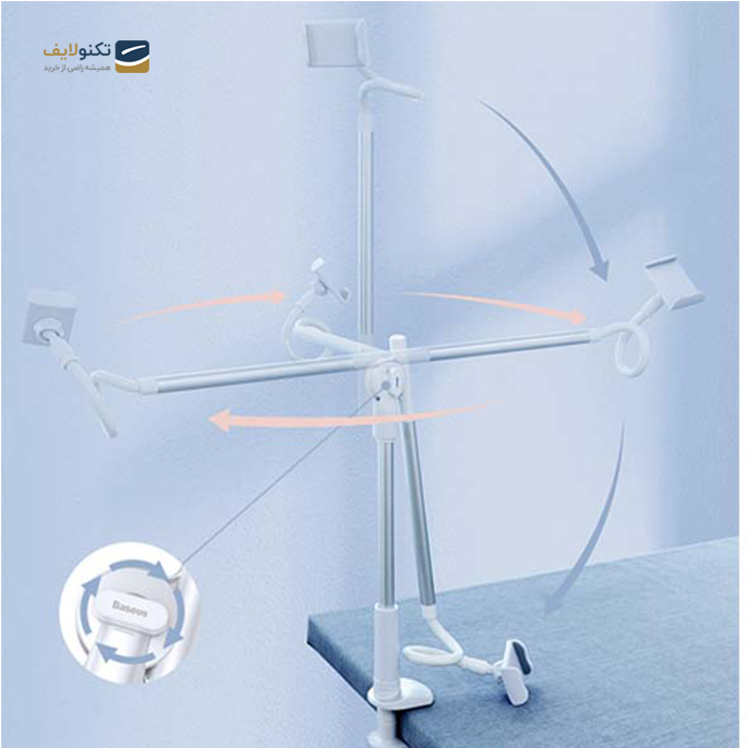 gallery-پایه نگهدارنده موبایل و تبلت  ارگو مدل WMH005-gallery-1-TLP-3410_7030e182-2650-4a49-be34-8088444fb462.png gallery-پایه نگهدارنده موبایل و تبلت  ارگو مدل WMH005-gallery-1-TLP-3410_7030e182-2650-4a49-be34-8088444fb462.png