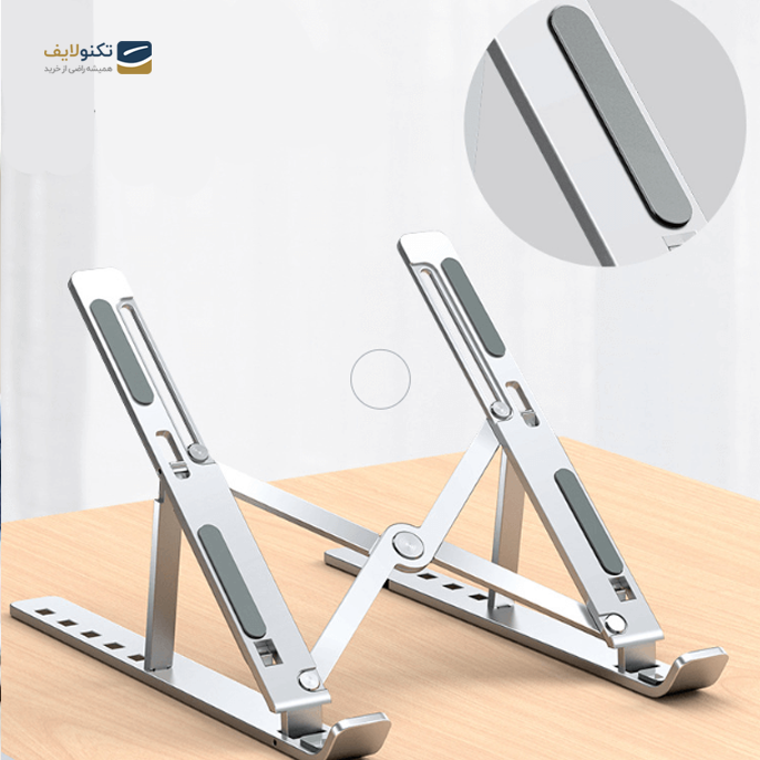 gallery-زیر لپ تاپی ارگو مدل WLB001-gallery-1-TLP-3412_df81c91e-7e2e-4419-b488-b8a0fd41c486.png gallery-زیر لپ تاپی ارگو مدل WLB001-gallery-1-TLP-3412_df81c91e-7e2e-4419-b488-b8a0fd41c486.png