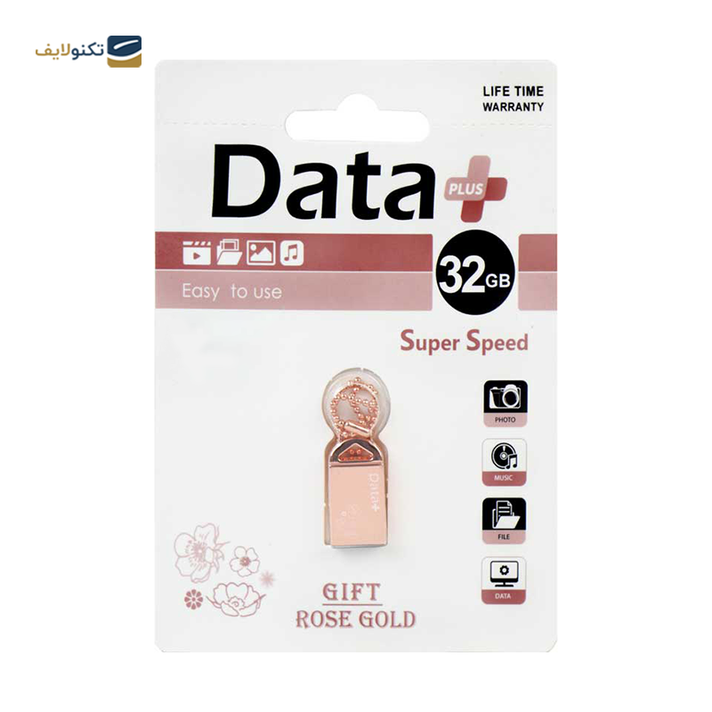 gallery-فلش مموری دیتا پلاس مدل GIFT ظرفیت 16 گیگابایت copy.png