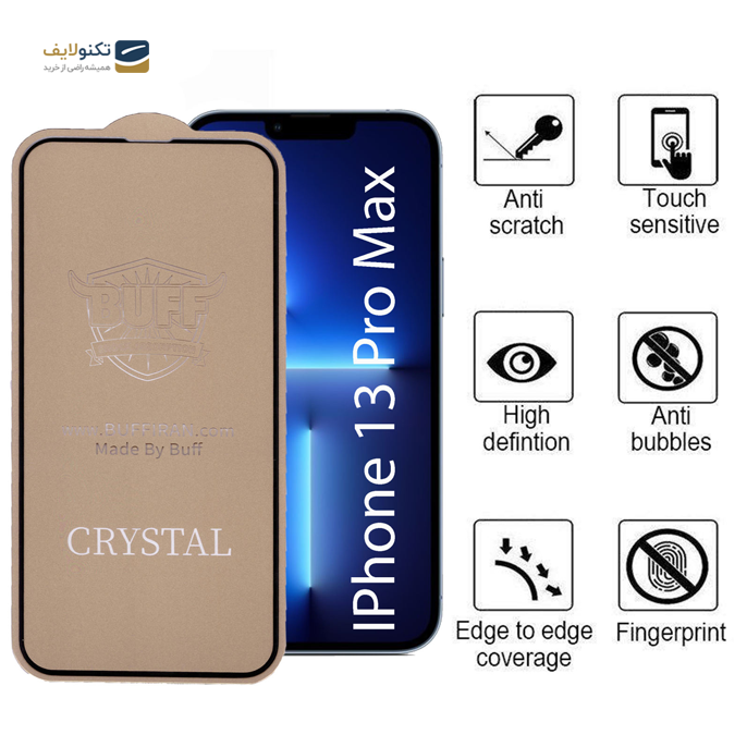 gallery-محافظ صفحه نمایش 5D بوف مناسب برای گوشی موبایل اپل IPhone 13 Pro Max-gallery-1-TLP-3440_6c330cc3-dd9b-403b-abba-dbc0f36ef570.png gallery-محافظ صفحه نمایش 5D بوف مناسب برای گوشی موبایل اپل IPhone 13 Pro Max-gallery-1-TLP-3440_6c330cc3-dd9b-403b-abba-dbc0f36ef570.png
