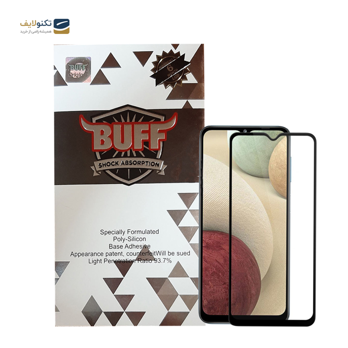 gallery-محافظ صفحه نمایش 5D بوف مناسب برای گوشی موبایل سامسونگ Galaxy A22 5G-gallery-1-TLP-3444_7fb1e4d5-da9a-427f-a2d6-29884f083a31.png gallery-محافظ صفحه نمایش 5D بوف مناسب برای گوشی موبایل سامسونگ Galaxy A22 5G-gallery-1-TLP-3444_7fb1e4d5-da9a-427f-a2d6-29884f083a31.png