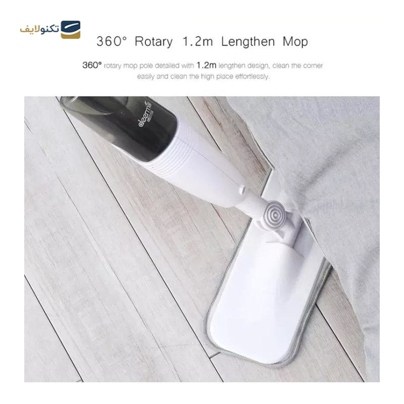 gallery-تی زمین شوی درما مدل DEM-TB900 copy.png gallery-تی زمین شوی درما مدل DEM-TB900 copy.png