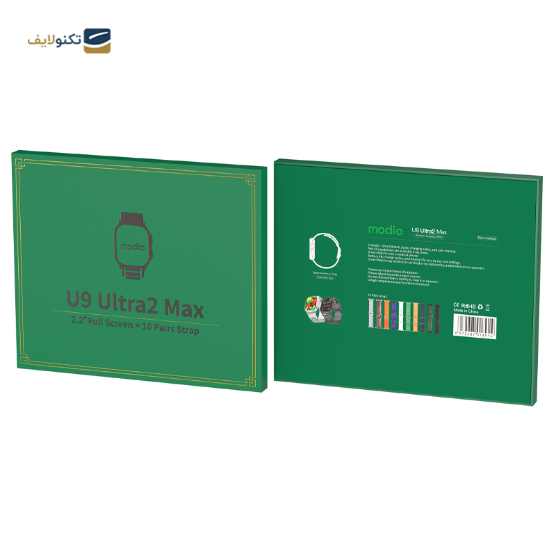 gallery-ساعت هوشمند مودیو مدل U93 Mini به همراه ساعت و سرویس copy.png gallery-ساعت هوشمند مودیو مدل U93 Mini به همراه ساعت و سرویس copy.png