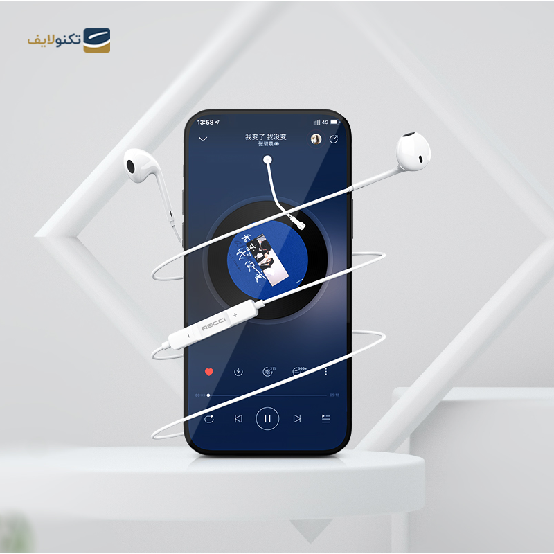 gallery-هندزفری سیمی رسی مدل REP-L28 copy.png gallery-هندزفری سیمی رسی مدل REP-L28 copy.png