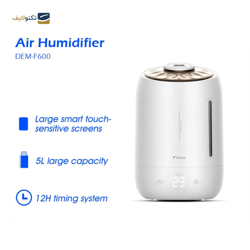 gallery-دستگاه بخور درما مدل F600-gallery-0-TLP-34697_1b409bee-7095-47b5-b957-d3a3acef2b40.png gallery-دستگاه بخور درما مدل F600-gallery-0-TLP-34697_1b409bee-7095-47b5-b957-d3a3acef2b40.png