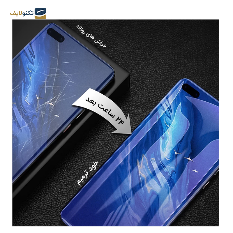 gallery- گلس گوشی سامسونگ Galaxy Z Flip 4 راک اسپیس مدل HGL -gallery-1-TLP-34762_614978a7-2945-41f1-8f4f-dca1b6079d25.png gallery- گلس گوشی سامسونگ Galaxy Z Flip 4 راک اسپیس مدل HGL -gallery-1-TLP-34762_614978a7-2945-41f1-8f4f-dca1b6079d25.png