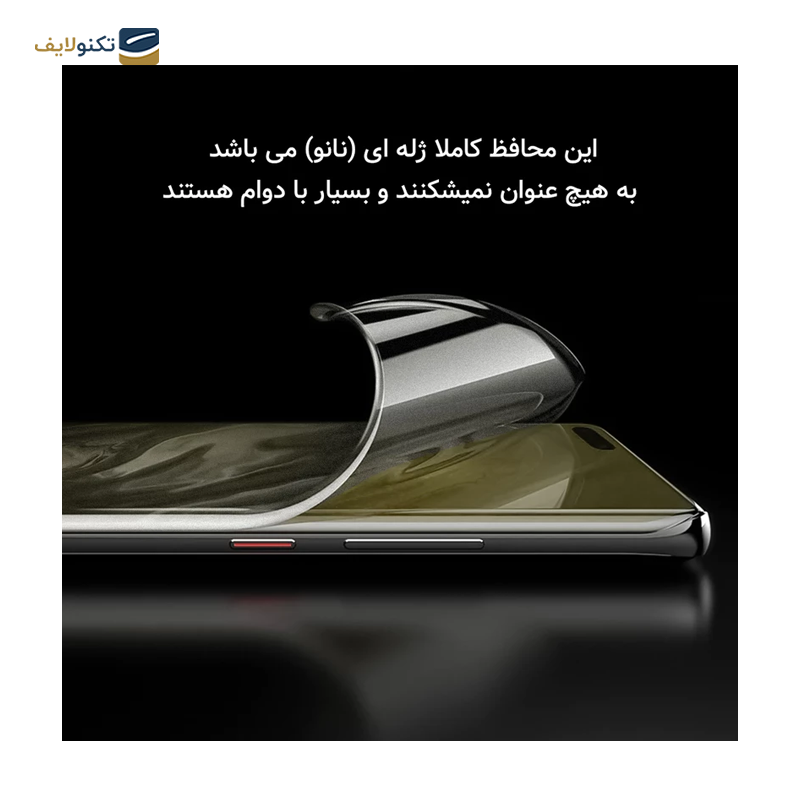 gallery- گلس گوشی دوجی S98 راک اسپیس HyPRV-gallery-1-TLP-34785_09292eb7-0230-43fa-b6cc-912cb44d572a.png gallery- گلس گوشی دوجی S98 راک اسپیس HyPRV-gallery-1-TLP-34785_09292eb7-0230-43fa-b6cc-912cb44d572a.png