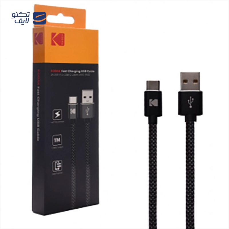 gallery-کابل تایپ سی کداک مدل 5928 طول 1 متر copy.png gallery-کابل تایپ سی کداک مدل 5928 طول 1 متر copy.png