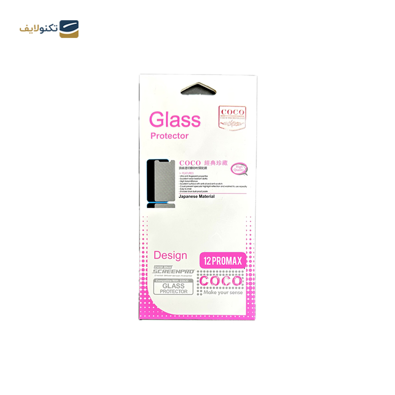 gallery-گلس گوشی اپل iPhone 12 Pro کوکو مدل 10D Pro Plus copy.png gallery-گلس گوشی اپل iPhone 12 Pro کوکو مدل 10D Pro Plus copy.png