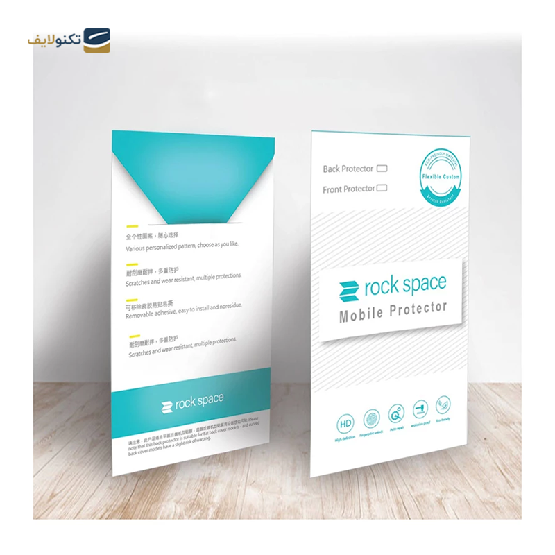 gallery-گلس گوشی هوآوی nova 11i راک اسپیس مدل Hydrogel HGL copy.png gallery-گلس گوشی هوآوی nova 11i راک اسپیس مدل Hydrogel HGL copy.png