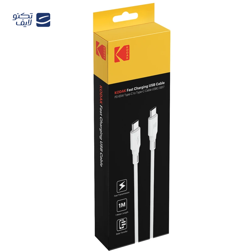 gallery-کابل دو سر تایپ سی کداک مدل 5920 طول 1 متر copy.png gallery-کابل دو سر تایپ سی کداک مدل 5920 طول 1 متر copy.png