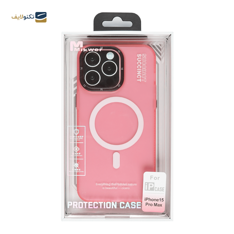 gallery-کاور گوشی اپل iPhone 14 Pro Max میکور مدل SUCCINCT مگ سیف copy.png gallery-کاور گوشی اپل iPhone 14 Pro Max میکور مدل SUCCINCT مگ سیف copy.png