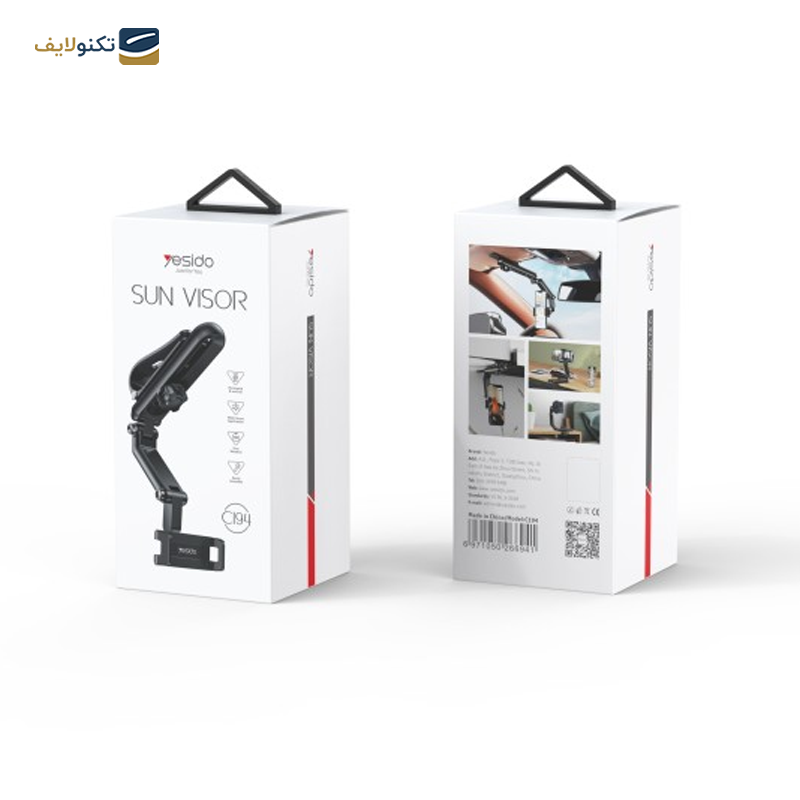 gallery-هولدر موبایل یسیدو مدل C194-gallery-1-TLP-35114_bc9822f9-161d-4578-aa18-a7e57d3dd528.png gallery-هولدر موبایل یسیدو مدل C194-gallery-1-TLP-35114_bc9822f9-161d-4578-aa18-a7e57d3dd528.png