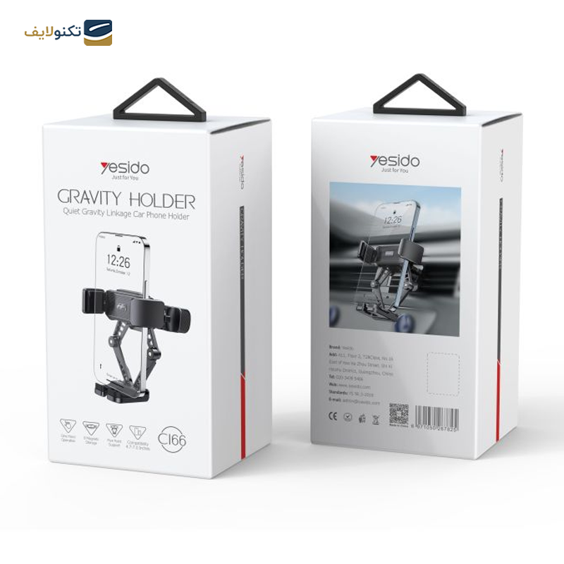 gallery-هولدر موبایل یسیدو مدل C194 copy.png gallery-هولدر موبایل یسیدو مدل C194 copy.png