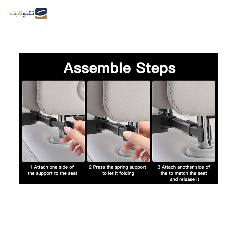 gallery-پایه نگهدارنده موبایل یسیدو مدل C103 copy.png gallery-پایه نگهدارنده موبایل یسیدو مدل C103 copy.png