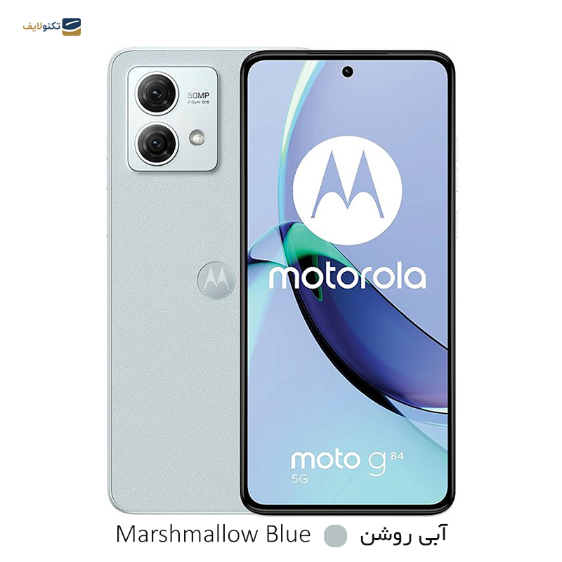 gallery-گوشی موبايل موتورولا مدل Moto G54 5G ظرفیت 256 گیگابایت رم 12 گیگابایت copy.png