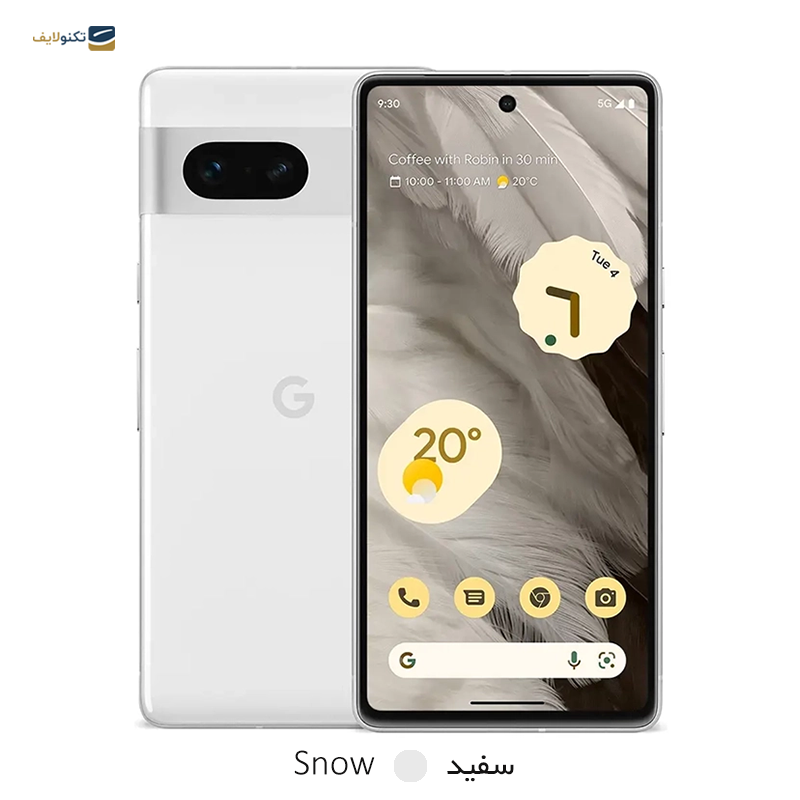 gallery-گوشی موبایل گوگل مدل Pixel 7 5G ظرفیت 128 گیگابایت رم 8 گیگابایت copy.png gallery-گوشی موبایل گوگل مدل Pixel 7 5G ظرفیت 128 گیگابایت رم 8 گیگابایت copy.png
