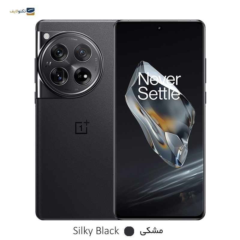 gallery-گوشی موبایل وان پلاس مدل 9 پرو 5G ظرفیت 256 گیگابایت - رم 12 گیگابایت (پک چین - رام گلوبال) copy.png gallery-گوشی موبایل وان پلاس مدل 9 پرو 5G ظرفیت 256 گیگابایت - رم 12 گیگابایت (پک چین - رام گلوبال) copy.png