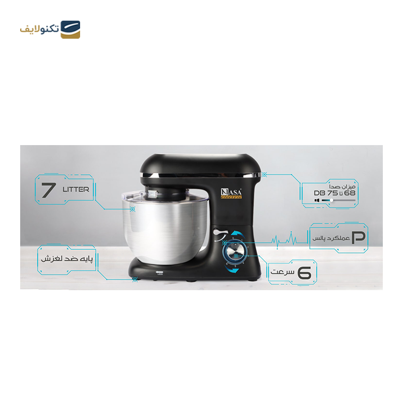 gallery-همزن کاسه دار ناسا الکتریک مدل NS-932 copy.png gallery-همزن کاسه دار ناسا الکتریک مدل NS-932 copy.png