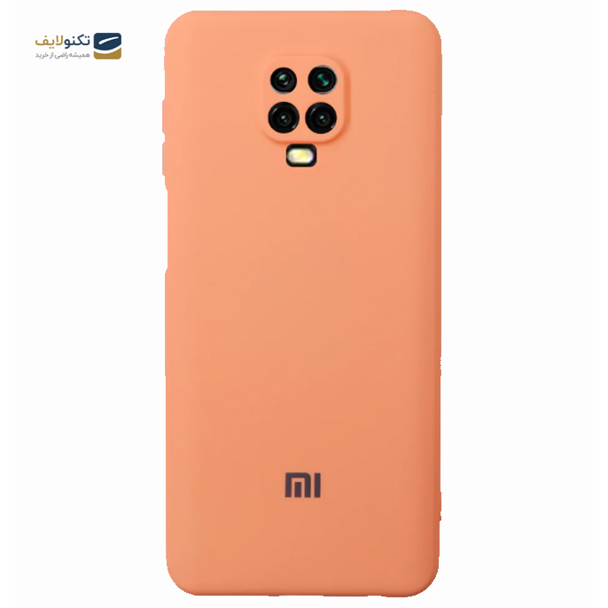 gallery-کاور سیلیکونی محافظ لنزدار مناسب برای گوشی موبایل شیائومی Redmi Note 9s/ Note 9 Pro-gallery-1-TLP-3565_d7d44416-ea9e-44ac-ba9a-20e11bf91a2f.png gallery-کاور سیلیکونی محافظ لنزدار مناسب برای گوشی موبایل شیائومی Redmi Note 9s/ Note 9 Pro-gallery-1-TLP-3565_d7d44416-ea9e-44ac-ba9a-20e11bf91a2f.png