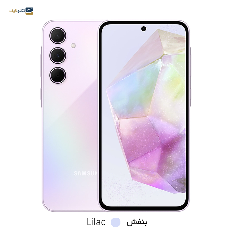 gallery-گوشی موبايل سامسونگ مدل Galaxy A35 5G ظرفیت 256 گیگابایت رم 8 گیگابایت copy.png gallery-گوشی موبايل سامسونگ مدل Galaxy A35 5G ظرفیت 256 گیگابایت رم 8 گیگابایت copy.png