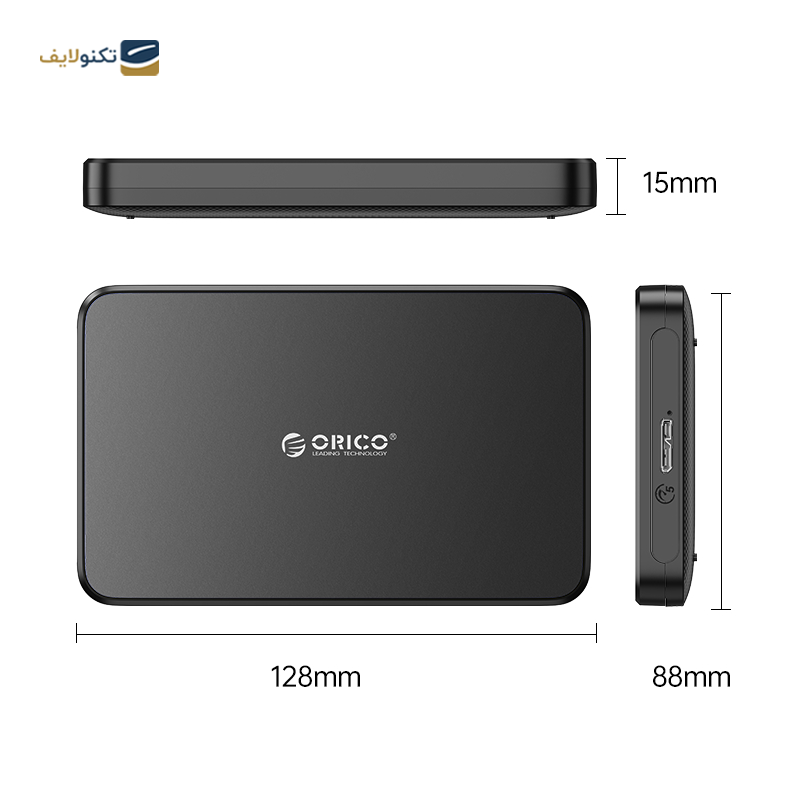 gallery-هارد باکس اوریکو مدل 2139C3-V1 copy.png gallery-هارد باکس اوریکو مدل 2139C3-V1 copy.png