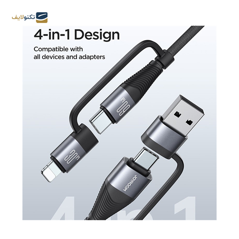 gallery- کابل تبدیل USB/USB-C به لایتنینگ/USB-C جوی روم مدل SA37-2T2 طول 1.2 متر-gallery-1-TLP-36133_fa9d69bd-6469-421d-834a-e25f8f409524.png gallery- کابل تبدیل USB/USB-C به لایتنینگ/USB-C جوی روم مدل SA37-2T2 طول 1.2 متر-gallery-1-TLP-36133_fa9d69bd-6469-421d-834a-e25f8f409524.png