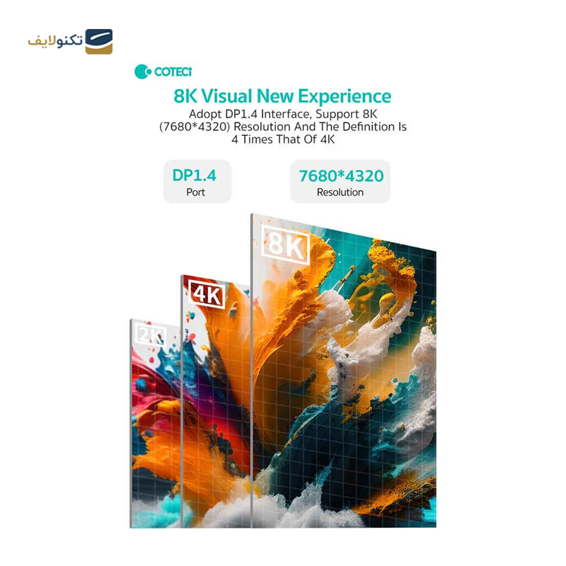gallery-کابل افزایش طول Display Port کوتتسی مدل 87412 - 8K طول 1 متر-gallery-1-TLP-36160_d10ae995-4762-4b64-80e8-6841d5272a2a.png gallery-کابل افزایش طول Display Port کوتتسی مدل 87412 - 8K طول 1 متر-gallery-1-TLP-36160_d10ae995-4762-4b64-80e8-6841d5272a2a.png