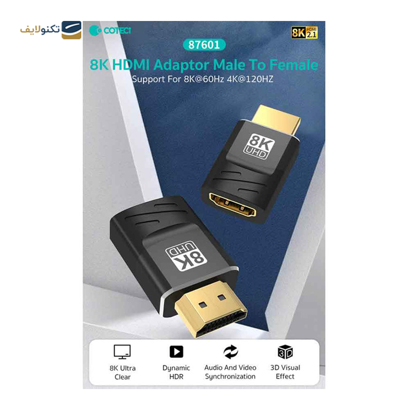 gallery-مبدل HDMI به HDMI کوتتسی مدل 87601-gallery-0-TLP-36182_e8c656f3-1075-48b2-8c94-6b34998e63b8.png gallery-مبدل HDMI به HDMI کوتتسی مدل 87601-gallery-0-TLP-36182_e8c656f3-1075-48b2-8c94-6b34998e63b8.png