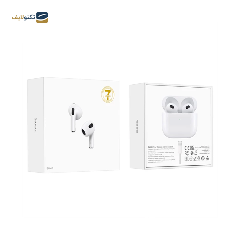 gallery-هندزفری بلوتوثی هوکو مدل EW56 Plus copy.png gallery-هندزفری بلوتوثی هوکو مدل EW56 Plus copy.png