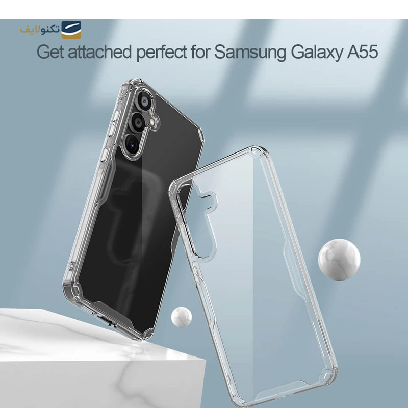 gallery-قاب گوشی Samsung Galaxy A55 نیلکین مدل Super Frosted Shield Pro Magnetic copy.png gallery-قاب گوشی Samsung Galaxy A55 نیلکین مدل Super Frosted Shield Pro Magnetic copy.png