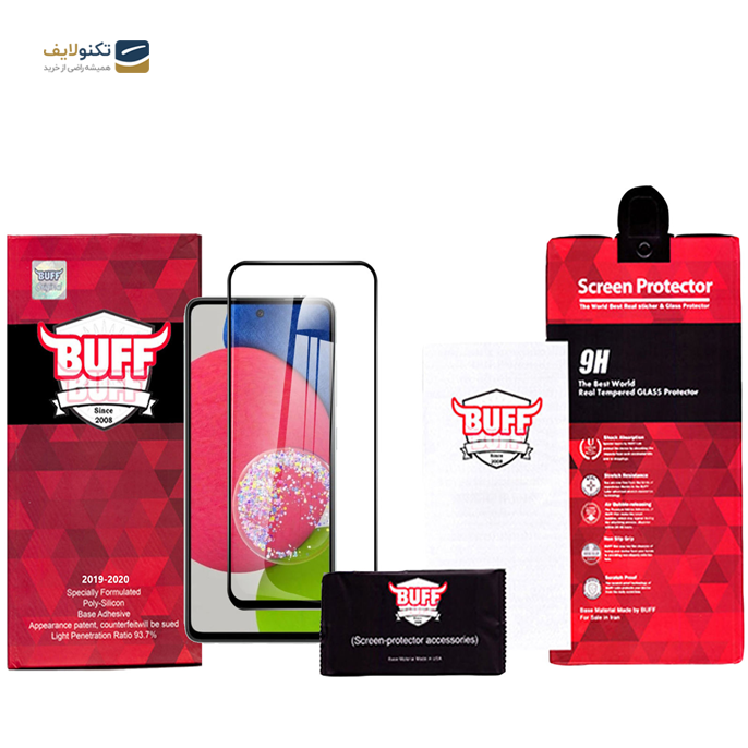 gallery-محافظ صفحه نمایش 5D بوف مناسب برای گوشی موبایل سامسونگ Galaxy A52s 5G-gallery-1-TLP-3674_c03afb63-996a-4c70-9cbc-753fc2cbbbac.png gallery-محافظ صفحه نمایش 5D بوف مناسب برای گوشی موبایل سامسونگ Galaxy A52s 5G-gallery-1-TLP-3674_c03afb63-996a-4c70-9cbc-753fc2cbbbac.png