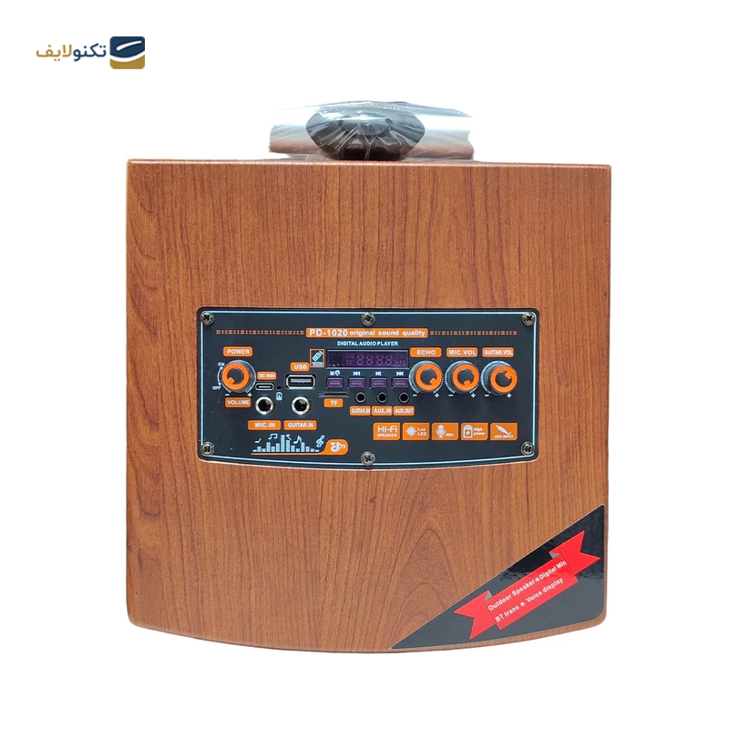 gallery-اسپیکر بلوتوثی قابل حمل پودر مدل PD-1010 copy.png gallery-اسپیکر بلوتوثی قابل حمل پودر مدل PD-1010 copy.png