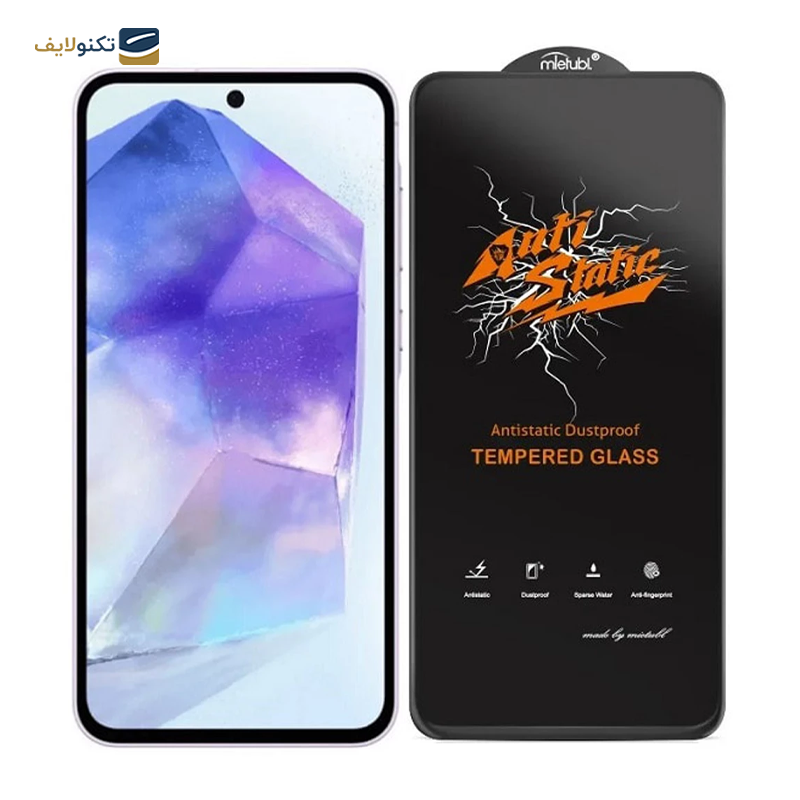 gallery-قاب گوشی سامسونگ Galaxy A55 اسپیس مدل ژله ای copy.png gallery-قاب گوشی سامسونگ Galaxy A55 اسپیس مدل ژله ای copy.png