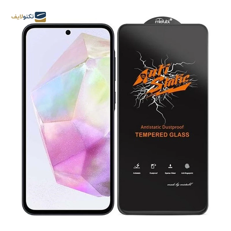 gallery-قاب گوشی سامسونگ Galaxy A35 اسپیس مدل ژله ای copy.png gallery-قاب گوشی سامسونگ Galaxy A35 اسپیس مدل ژله ای copy.png