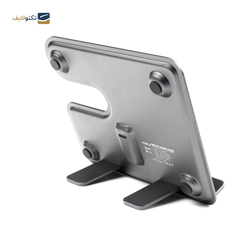 gallery-شارژر بی سیم هیسکا مدل HR-10 توان 15 وات copy.png gallery-شارژر بی سیم هیسکا مدل HR-10 توان 15 وات copy.png