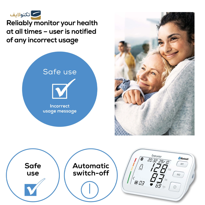 gallery-فشارسنج دیجیتال بیورر مدل BM 51 copy.png gallery-فشارسنج دیجیتال بیورر مدل BM 51 copy.png