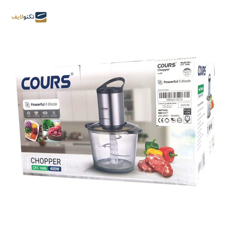 gallery-خردکن کورس مدل CFC 1687 copy.png