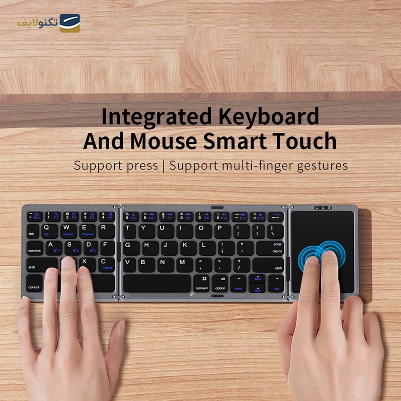 gallery-کیبورد بی سیم رسی مدل RCS-K01-gallery-1-TLP-37758_2b7eb7cf-ceab-4ba3-8e67-cd758799301f.png gallery-کیبورد بی سیم رسی مدل RCS-K01-gallery-1-TLP-37758_2b7eb7cf-ceab-4ba3-8e67-cd758799301f.png