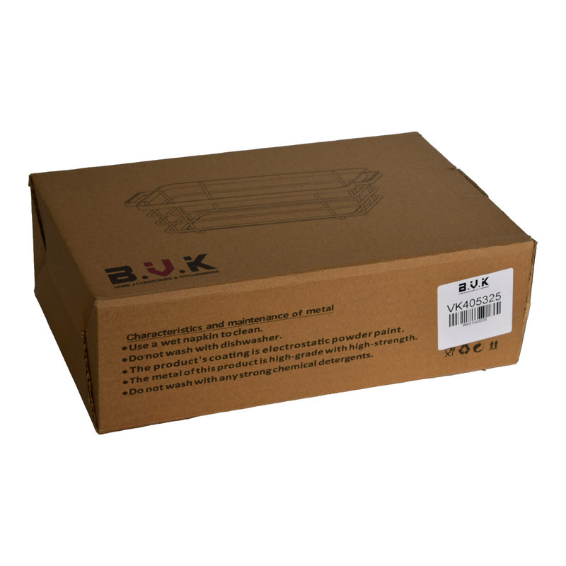 سبد پذیرایی بی وی کی مدل آیریس کد 405325 سبد پذیرایی بی وی کی مدل آیریس کد 405325