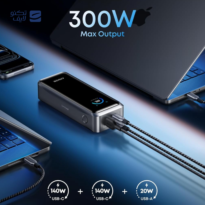 gallery-پاور بانک انکر مدل Prime Power Bank A110B ظرفیت 20000 میلی آمپر ساعت copy.png gallery-پاور بانک انکر مدل Prime Power Bank A110B ظرفیت 20000 میلی آمپر ساعت copy.png