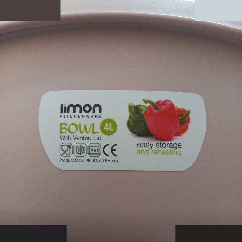 کاسه لیمون مدل کاسه دربدار 4لیتر 2333 کاسه لیمون مدل کاسه دربدار 4لیتر 2333