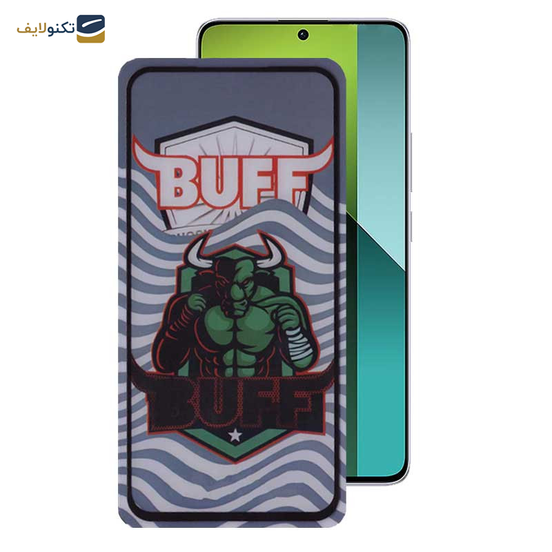 gallery-گلس گوشی شیائومی Redmi Note 13 بوف مدل Super Power-G 5D  copy.png gallery-گلس گوشی شیائومی Redmi Note 13 بوف مدل Super Power-G 5D  copy.png