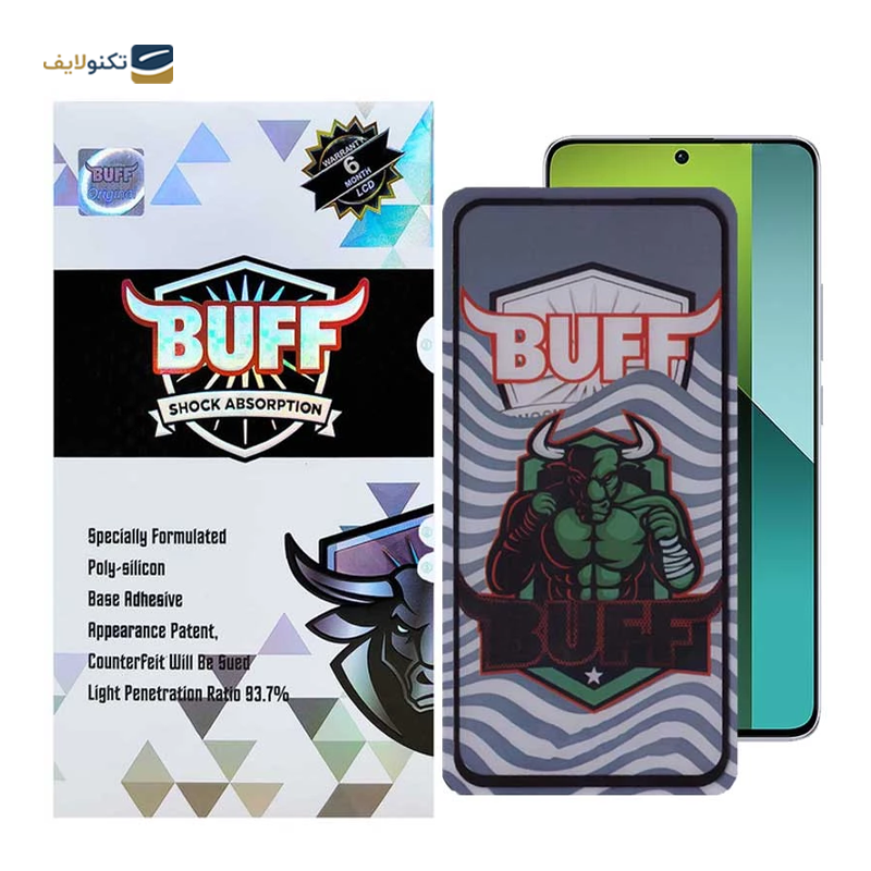 gallery-گلس گوشی شیائومی Redmi Note 13 بوف مدل Super Power-G 5D copy.png gallery-گلس گوشی شیائومی Redmi Note 13 بوف مدل Super Power-G 5D copy.png