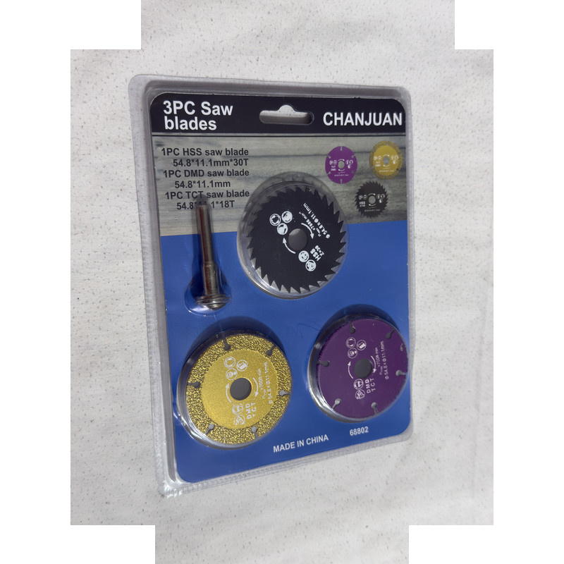 صفحه برش فرزمینیاتوری مدل همه کاره کد SMT-CHANJUN-4PCS