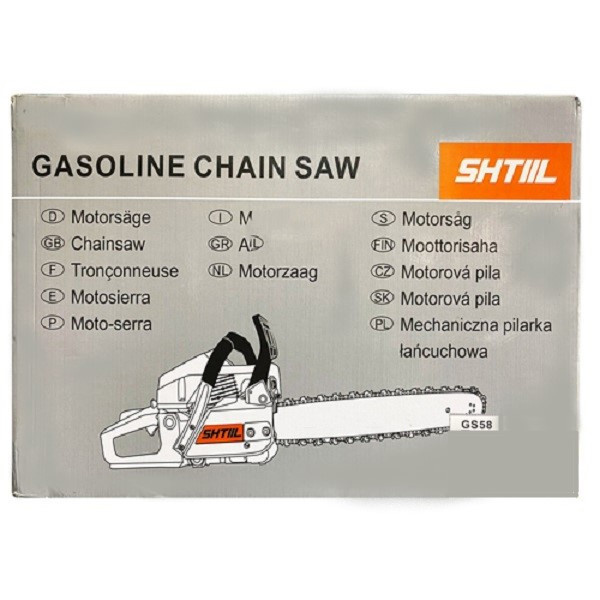 اره زنجیری بنزینی مدل JS-58