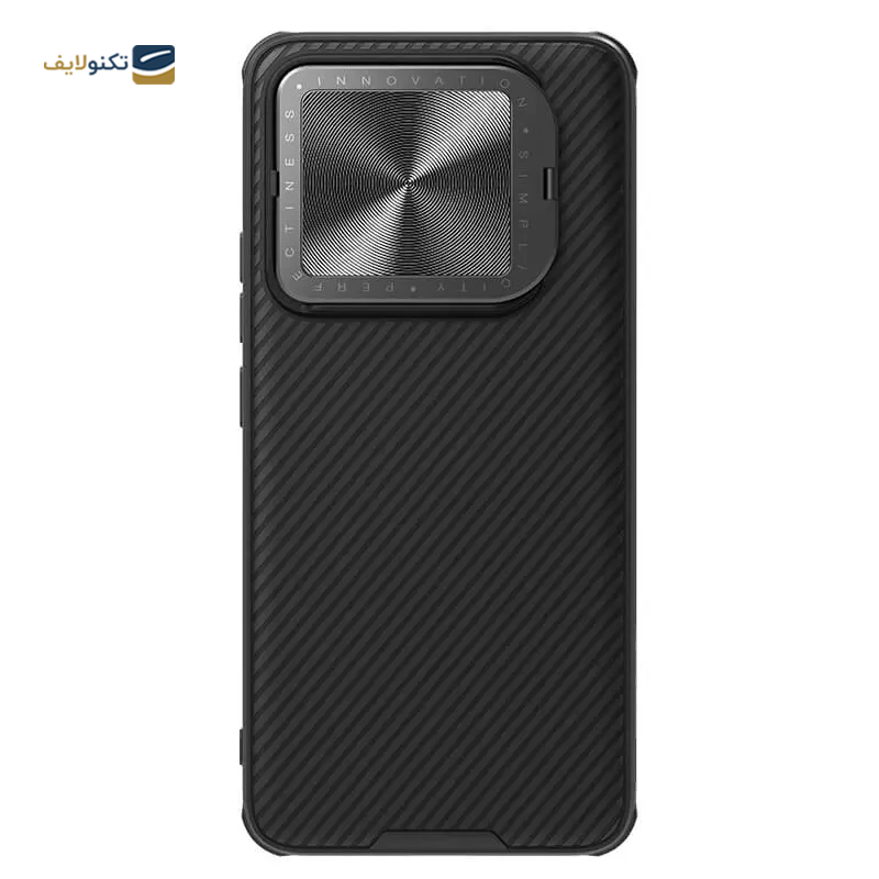 gallery-کاور گوشی شیائومی 13Ultra نیلکین مدل CamShield Prop copy.png gallery-کاور گوشی شیائومی 13Ultra نیلکین مدل CamShield Prop copy.png